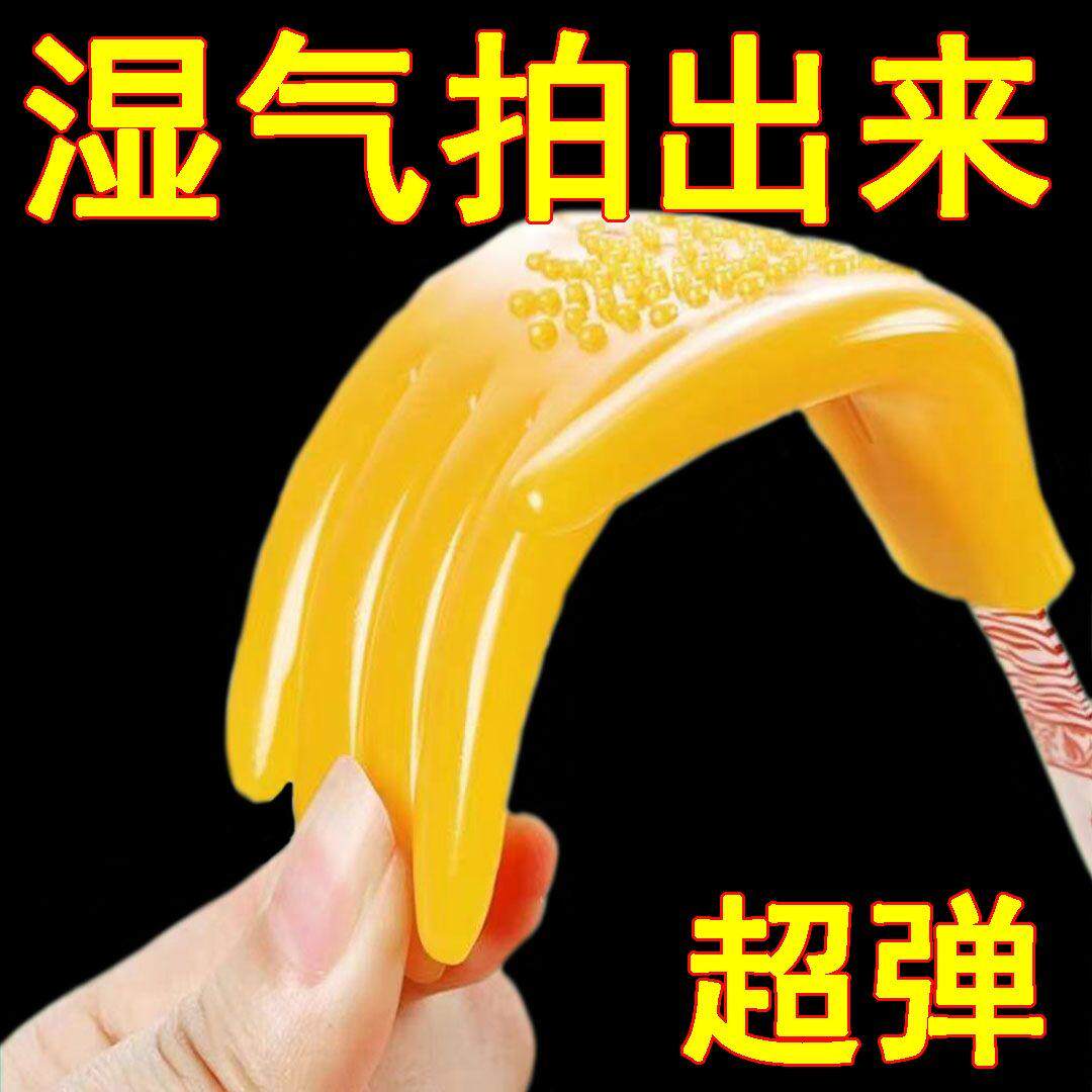 拍痧砂板硅胶经络拍打器排毒养生