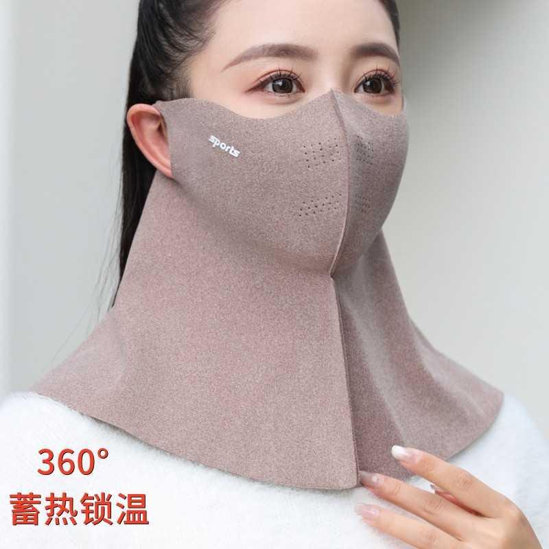 冬季护脖颈无痕保暖加绒加厚骑行加大面罩男新款3d立体口罩女