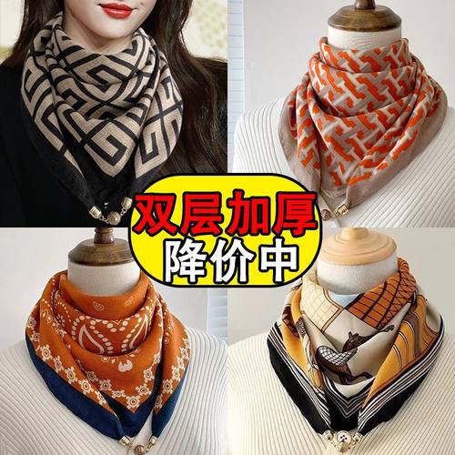 磁吸三角护颈小围巾女秋冬季2024新款棉麻丝巾高级感脖子方巾围脖