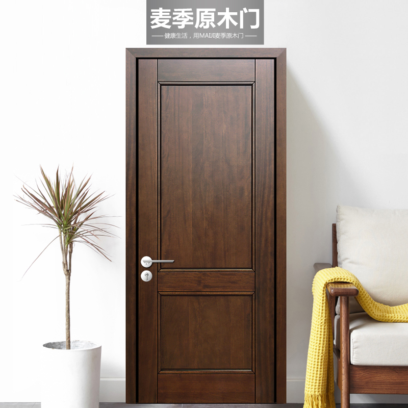 麦季全实木卧室门纯实木门室内门新中式极简房间门烤漆原木门