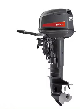 New Popular Marine Engine Yamaha 25hp 2 Stroke Boat Engine O