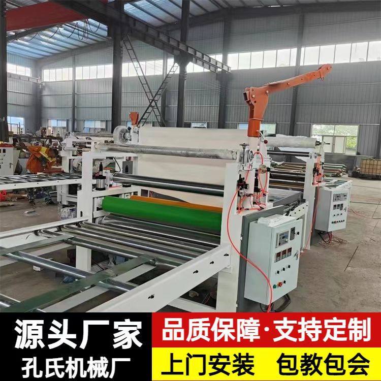 碳晶板墙板贴面机 竹木纤维板贴膜机 饰面大板覆pvc保护膜覆膜机,机械设备,其他机械设备,淘宝优惠券,粉丝福利购,淘宝优惠卷