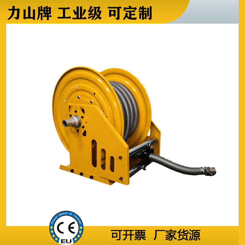 力山负压吸尘自动伸缩高压工业级 定制弹簧自动除尘空气软管卷盘