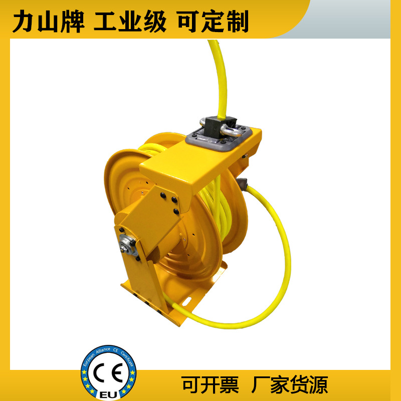 舞台电缆自动电线收卷器移动设备工业防爆电线光纤卷管盘厂家力山