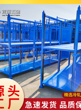 定制双层组培架 加长款菌菇培养架 堆叠设计 量大优惠
