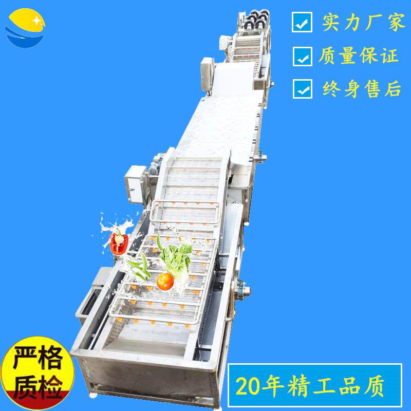 中药材天麻漂烫蒸煮机 竹笋加工设备 肉制品海鲜清洗蒸煮流水线