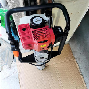 汽油破碎镐小型凿岩钻坑破路冲击钻多功能防汛打桩机油镐