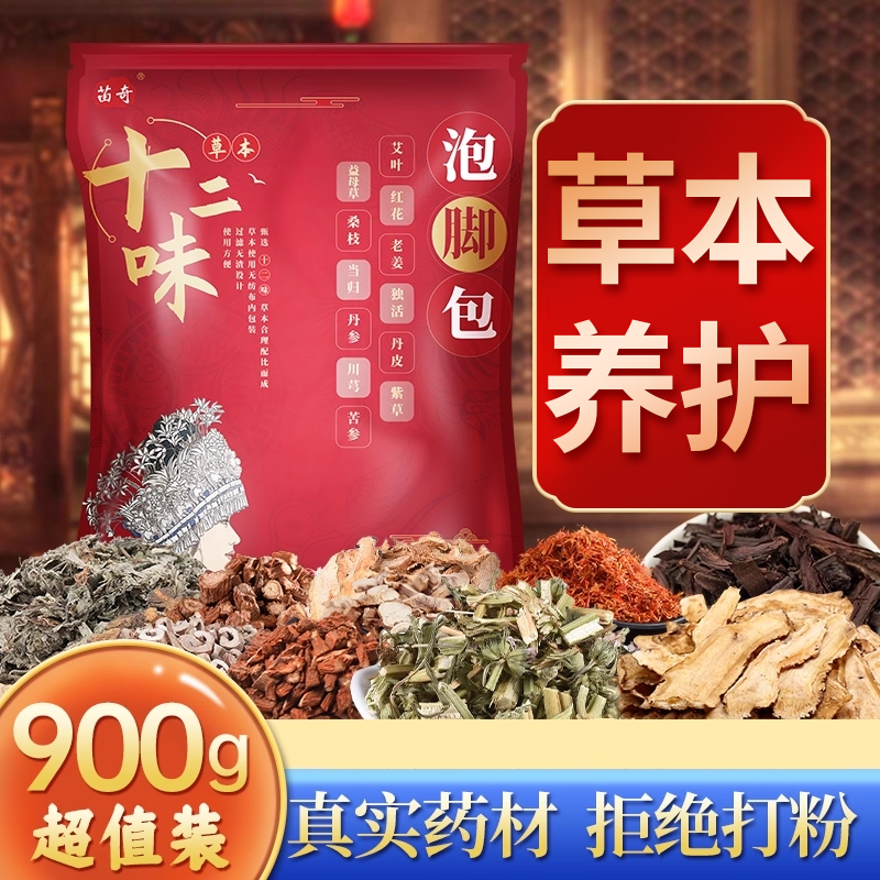 ڲ氬ݽҩĸݰҶݱԡȥʪůů 22Ԫ