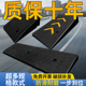 质保台阶垫斜坡垫马路牙子门槛汽车路沿坡上坡爬坡橡胶实心减速带