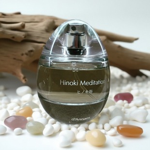 越南安南之香d‘annam香水小样抹茶冰淇淋樱花雪越南河粉岚山试香