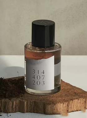 addict艾缇热恋香水小样宋智雅同款日落之前一见钟情静谧森林试香