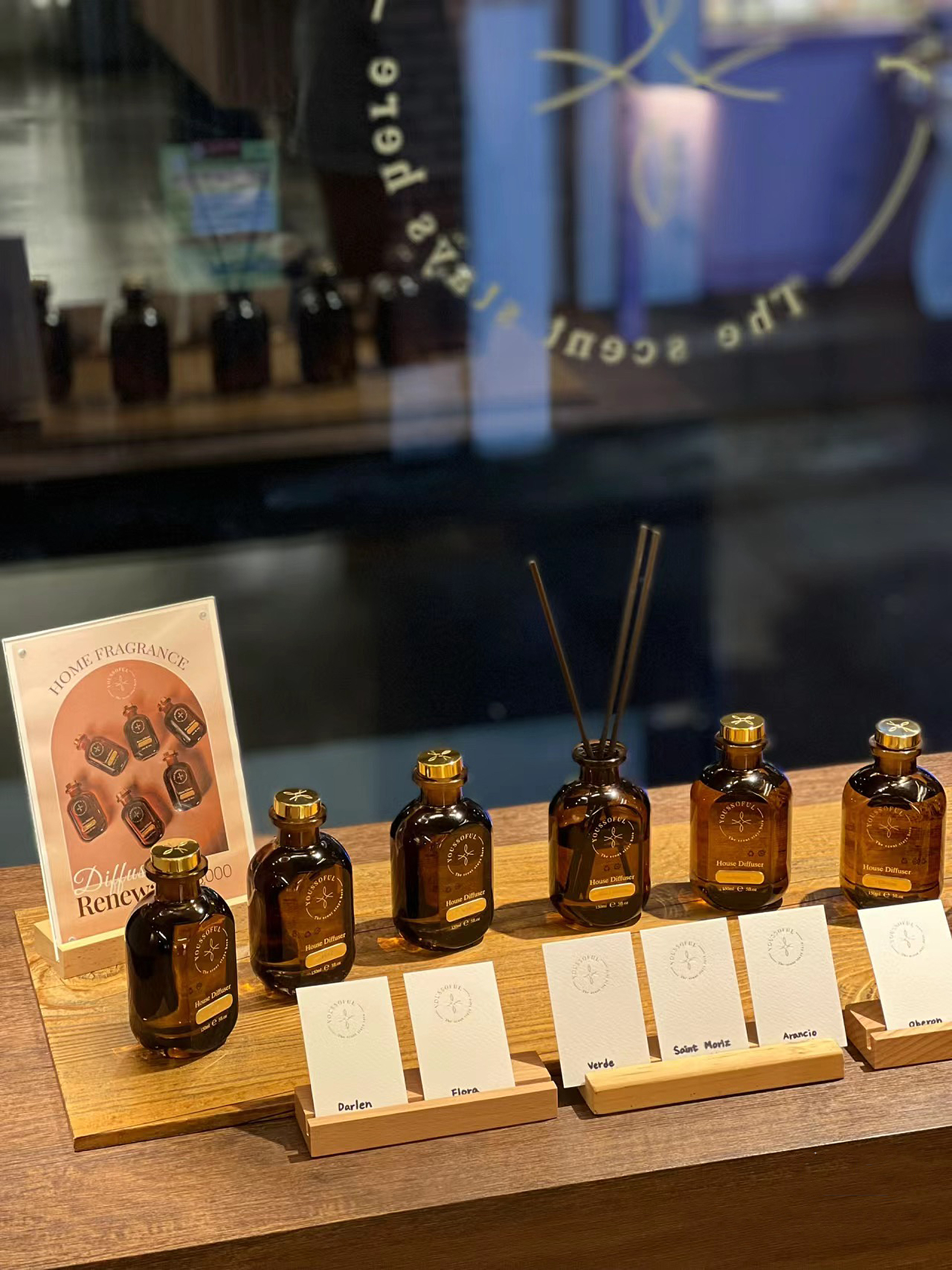 韩国小众youssoful香水sa