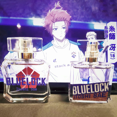 蓝色监狱香水分装日本BLU