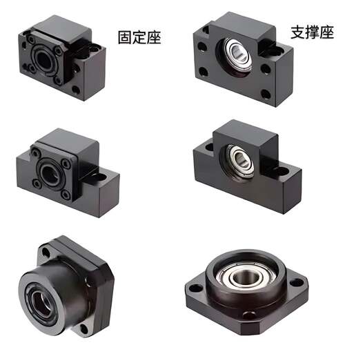 支撑座LEB21/LEB23/LEB31支撑侧6 8 10 12 15 20精密SFU滚珠丝杆