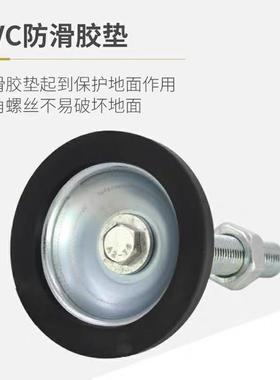 CFJGN10/12/20/120/FJGN150/FJGNS180调整8地脚C-FJGMS-16-100-D