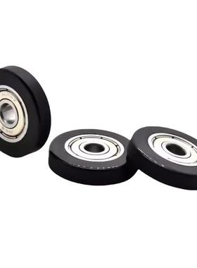 包胶包塑轴承滚轮BCUT耐磨静音橡胶胶轮轴承滑轮BBX05