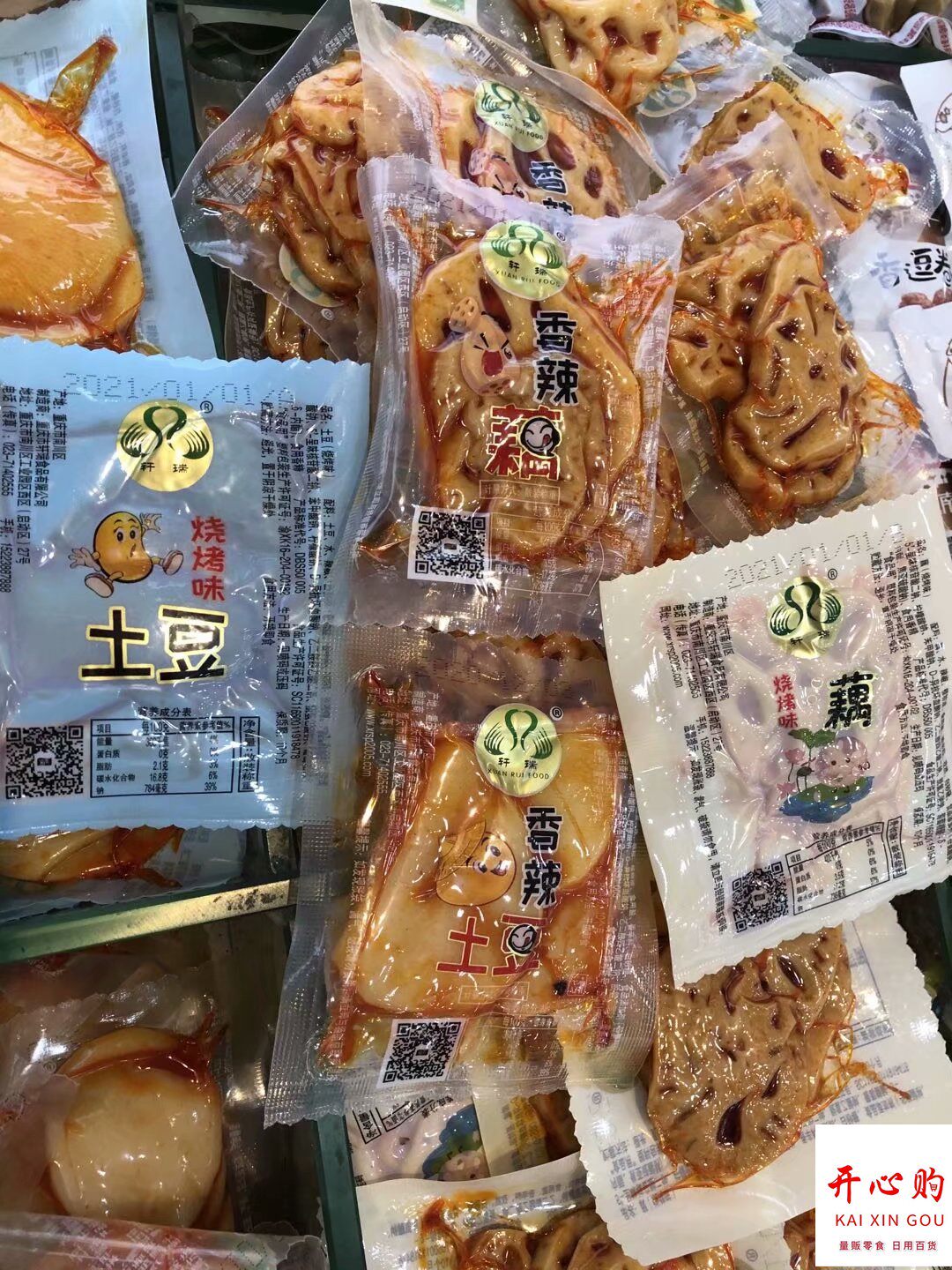 轩瑞香辣藕片,香辣味土豆,烧烤味藕片,烧烤味土豆4选一散称1斤
