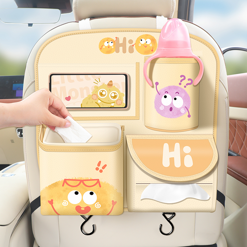 车载收纳挂袋车内用多功能汽车椅背置物架后排纸巾盒垃圾桶储物盒