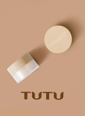 TUTU卡奇小姐控油蜜粉 哑光散粉 定妆粉遮瑕提亮锁水滋润保湿防汗
