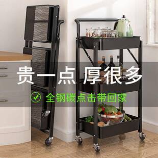 折叠小推用车厨房置物免架移动家婴儿用88888888多层收品纳架 安装