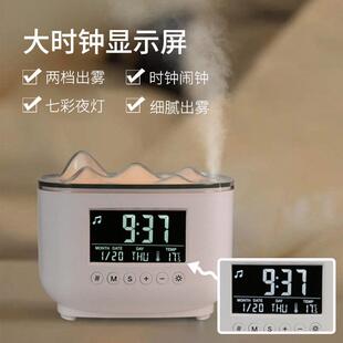 现货时香薰加湿器智能台显示屏家用七彩氛钟围卧CJ 式 736室桌面加