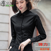 女职业长短袖 修身 正装 弹力白衬衫 不皱衬衣2025年新款 黑色冰丝雪纺