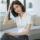 衬衫 纯棉工作服正装 v领短袖 女职业气质夏季 白衬衣L 修身 2025年新款