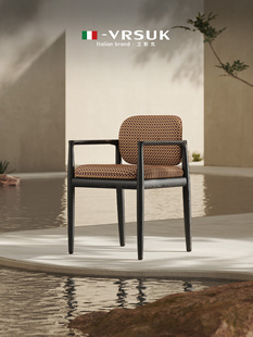 VRSUK意式靠背极简家用客厅高级感覆古轻奢休闲就餐椅子餐椅餐厅