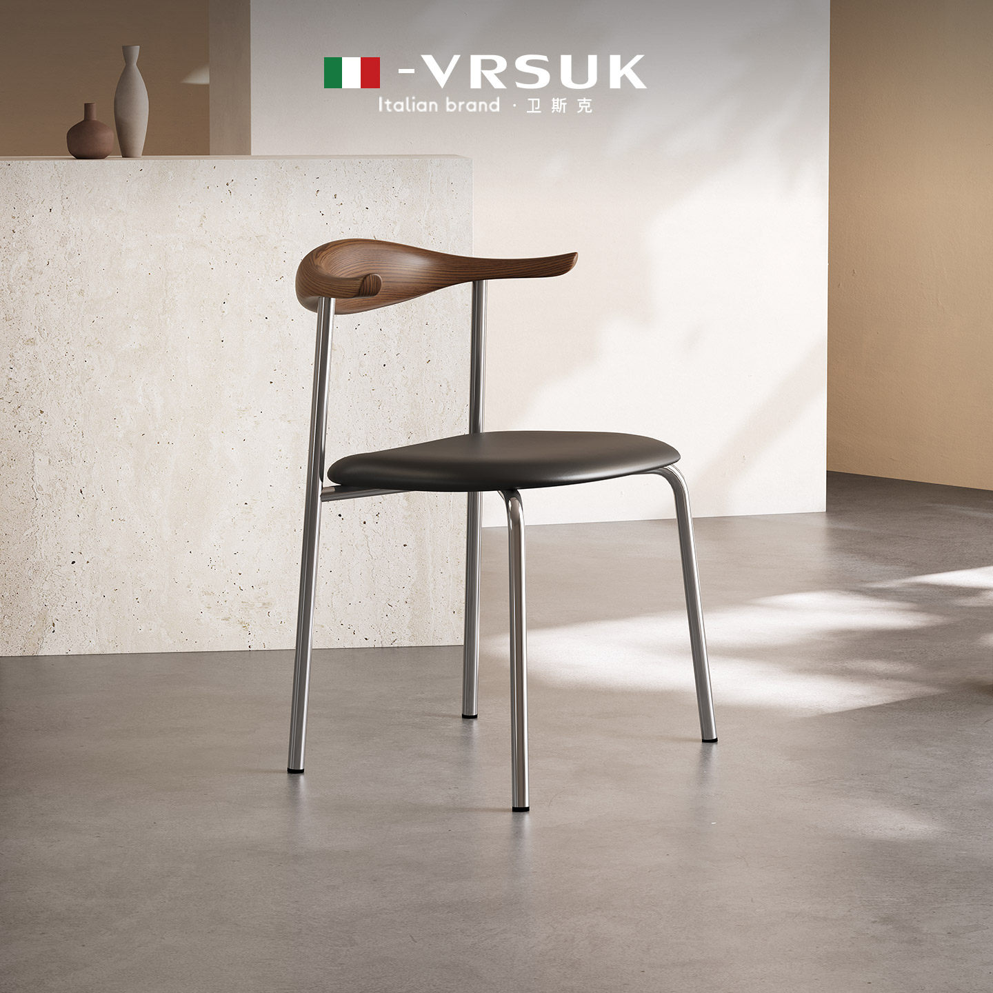 VRSUK北欧餐椅牛角椅热卖小户型靠背椅子休闲洽谈椅实木现货售卖