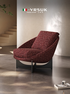 VRSUK轻奢单人沙发椅欧式懒人休闲椅设计师款意式布艺高档洽谈椅