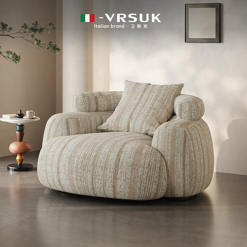 VRSUK专利设计单人沙发意式简约休闲 椅子客厅肩带沙发椅新客立减