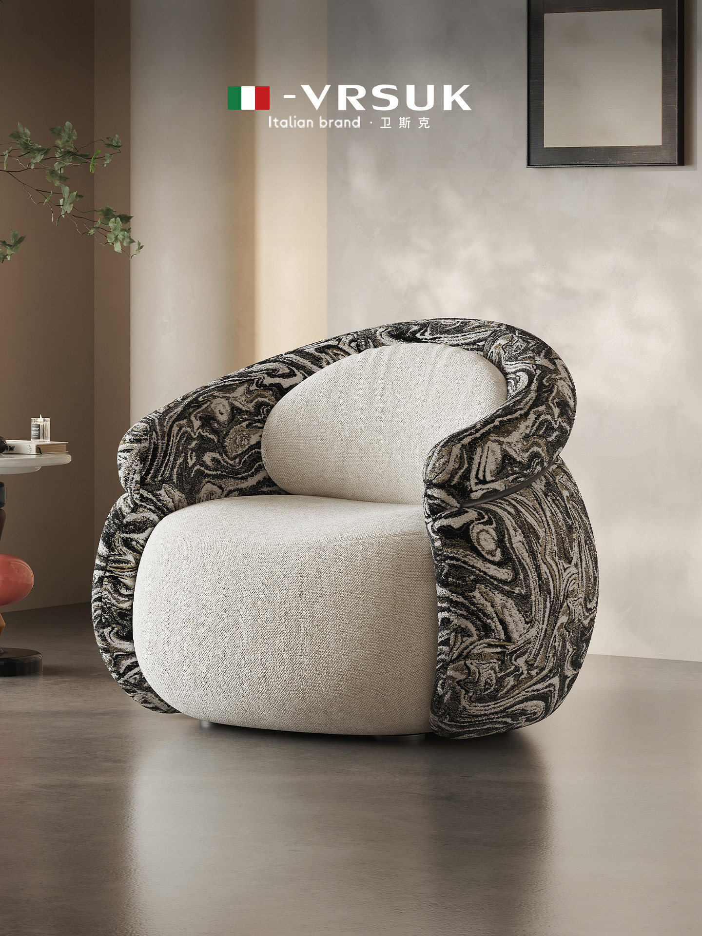 VRSUK专利意式简约单人沙发椅客厅阳台懒人休闲椅现代轻奢企鹅椅