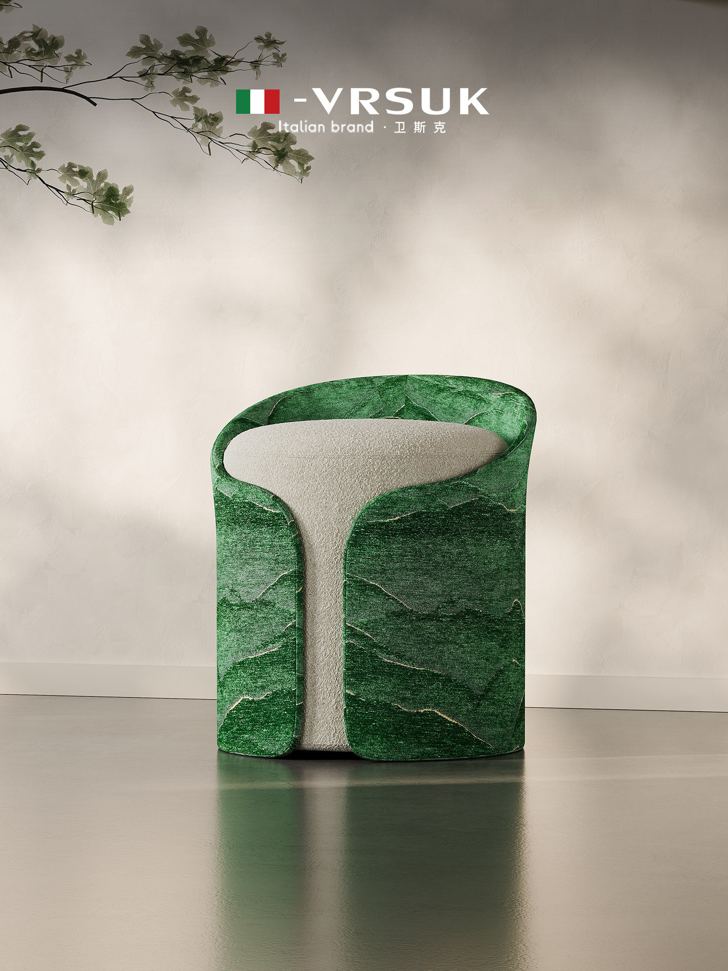 VRSUK北欧简约客厅异形矮凳布艺圆凳门口换鞋凳卧室艺术梳妆凳