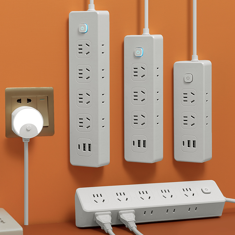 小米有品家用多功能插座家用插排插线板带线拖线接线板USB纯铜芯