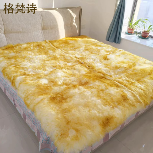 德国羊毛皮毛一体加厚保暖床褥子