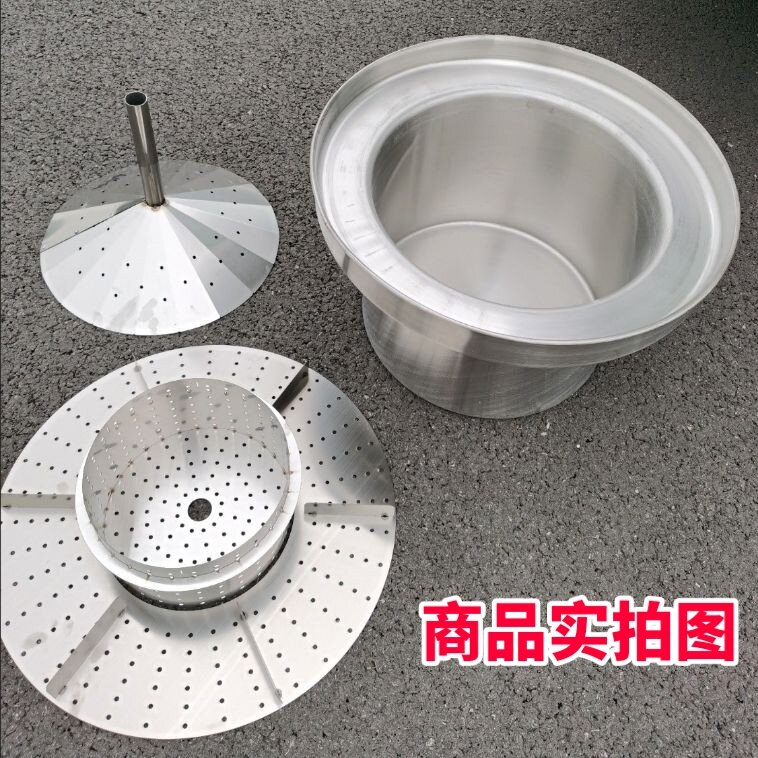 港式喷泉牛杂锅商用不锈钢喷泉锅摆摊设备车燃气电磁灶教配方技术