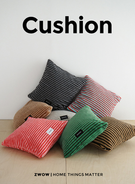 造卧zwow2025新品北欧风美拉德多巴胺条纹腰枕抱枕客厅卧室办公室