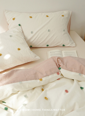 造卧zwow小众设计感ins肌理立体彩线球少女风粉色芭比四件套全棉