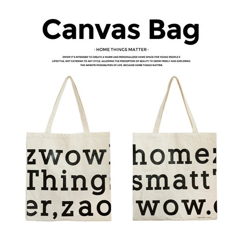 字母印花帆布袋造卧手提包设计感