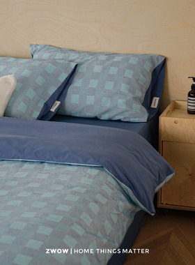 造卧zwow【马赛蓝格】全棉新中式提花条纹中古风床单被套四件套