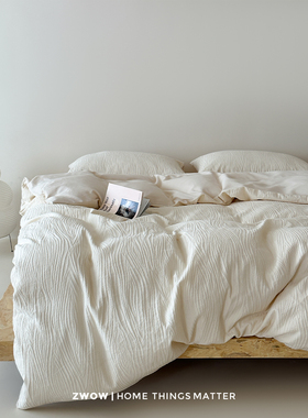 造卧zwow奶油风立体提花100全棉树纹肌理纯棉黑灰白色床品四件套