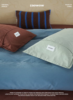 造卧zwow小众60支磨毛长绒棉贡缎安克拉红曼波撞色设计复古四件套