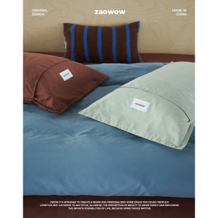 造卧zwow小众60支磨毛长绒棉贡缎安克拉红曼波撞色设计复古四件套