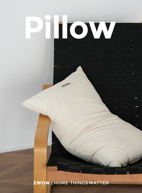 造卧zwow【返璞】柔软细腻棉麻助眠深睡枕抑菌羽丝绒中低枕芯枕头