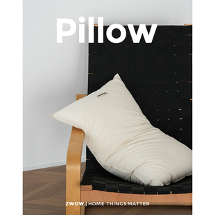 造卧zwow 柔软细腻棉麻助眠深睡枕抑菌羽丝绒中低枕芯枕头 返璞