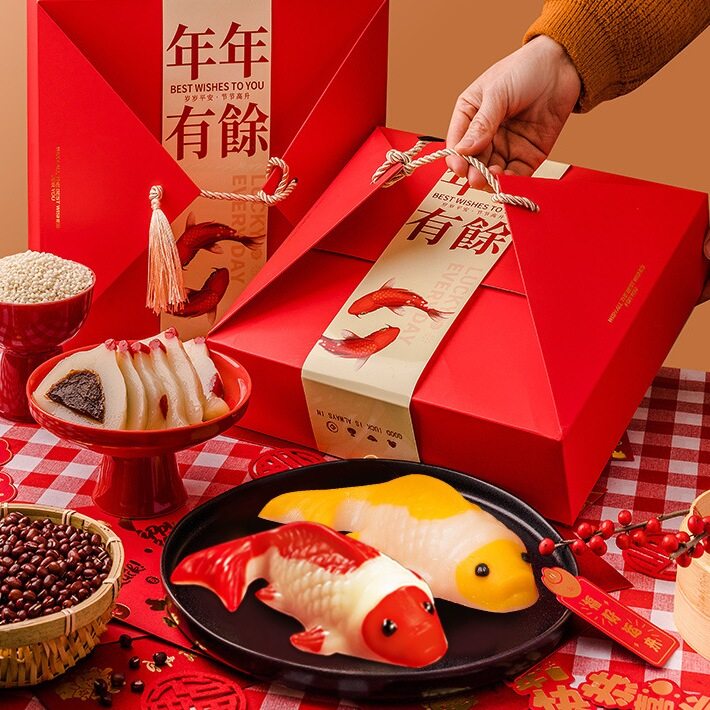 锦鲤年糕鱼彩色夹心年年有鱼年货糯米糍粑独立包装元旦送礼物盒装,零食/坚果/特产,传统西式糕点,淘宝优惠券,粉丝福利购,淘宝优惠卷
