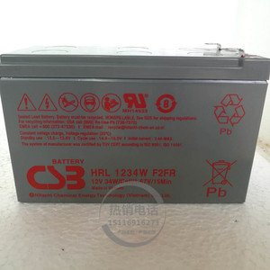 原厂CSB蓄电池 HRL1234W 12V34W/9AH UPS电源 仪器仪表用电瓶