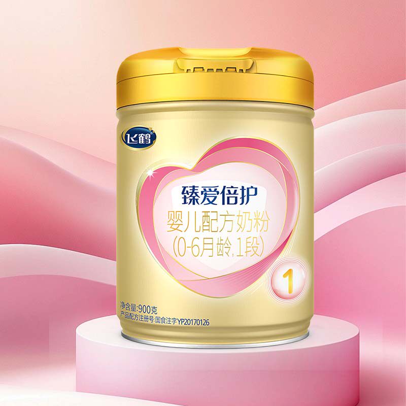 飞鹤臻爱倍护1段900克罐装0-6月婴儿配方牛奶粉一段 900g