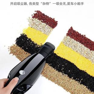 手持力460式 车载吸尘小车用型汽车吸尘器车器内强无线充电式 家车