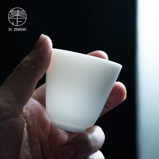 汝玉窑白茶杯 开片UFZ可养茶 单功夫茶具品茗杯 大容瓷量主人杯杯